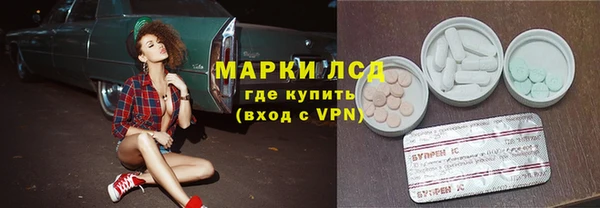 амф Баксан