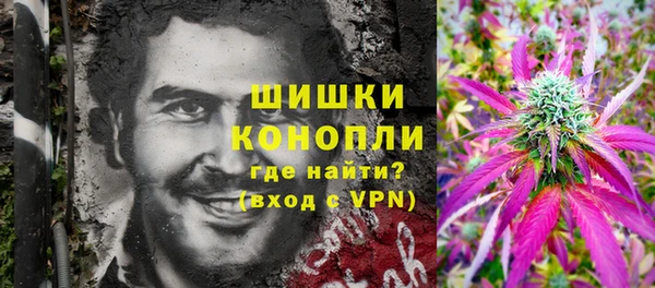 кокаин колумбия Балахна