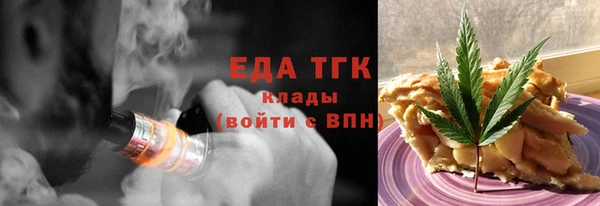 амф Баксан