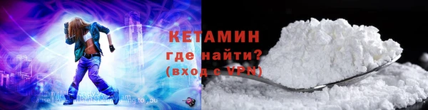 кокаин колумбия Балахна
