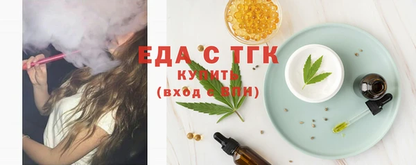 кокаин колумбия Балахна