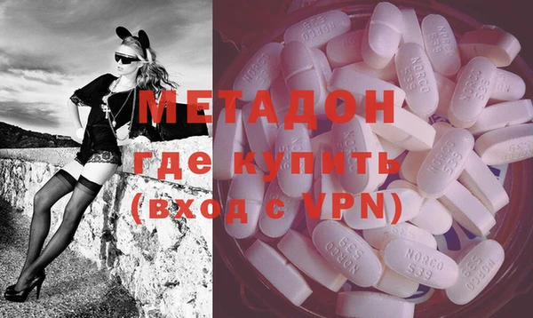 2c-b Белоозёрский