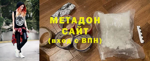 кокаин колумбия Балахна
