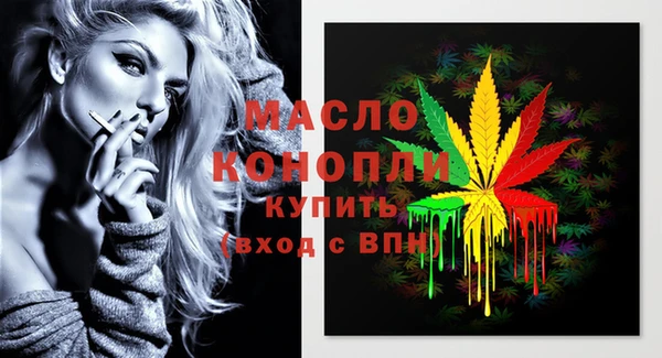 амф Баксан