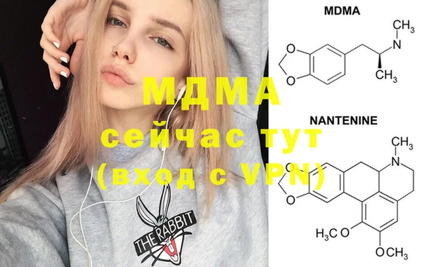 амф Баксан