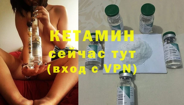 амф Баксан