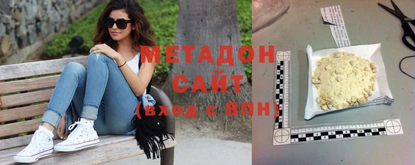 меф VHQ Белокуриха
