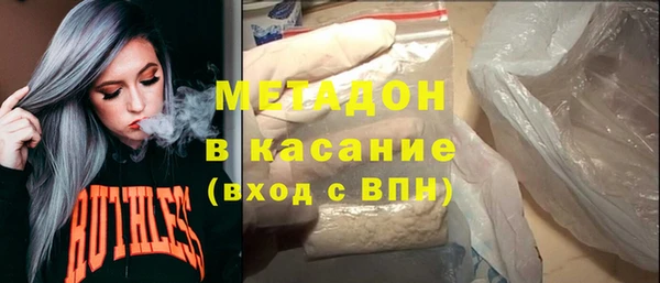 2c-b Белоозёрский