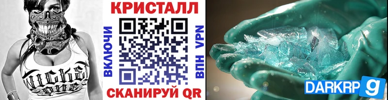 Первитин мет Невель