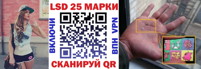 darknet состав Невель Наркотические марки 1,5мг