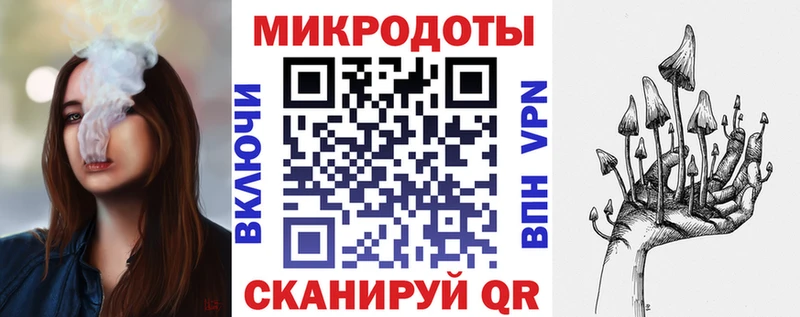 Галлюциногенные грибы Psilocybe  OMG онион  Невель  магазин   